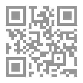 Qr Code رجل شارع روما