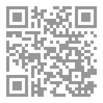 Qr Code تعلم لغة كوتلن Learn Kotlin language