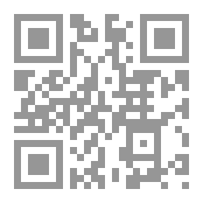 Qr Code History Of The City Of Damascus