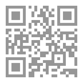 Qr Code قفل لا مفتاح له (قصص قصيرة)
