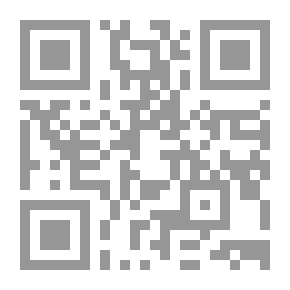 Qr Code الأصول والفروع