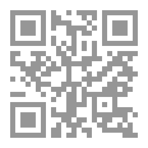 Qr Code Simple Arabic, A Comprehensive Course