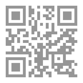 Qr Code ‫حركة أنصار الله الحوثية والتمدد الإيراني في منطقة الخليج العربي (1)‬