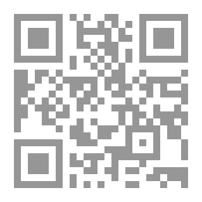 Qr Code The Curiosities of Heraldry
