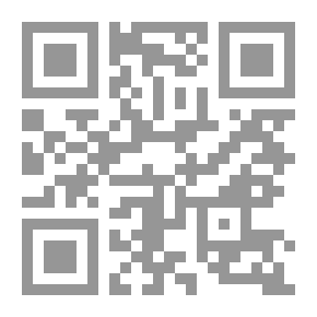 Qr Code صورة الذات والآخر