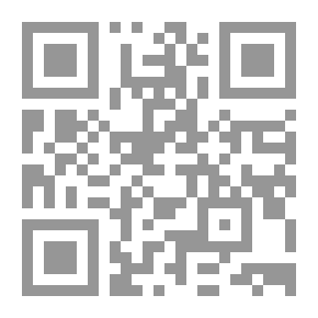 Qr Code The Metaphysical News Of The Prophet - Peace Be Upon Him