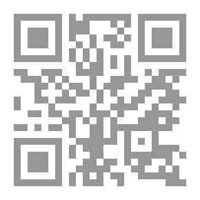 Qr Code رحلة بنيامين التطيلي 1165هـ - 1173هـ