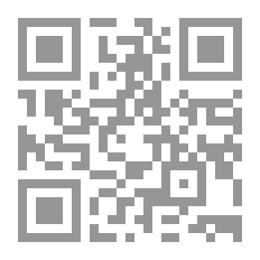 Qr Code اكسير التقى ولي الدين