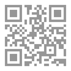 Qr Code بحوث في مباني علم الرجال