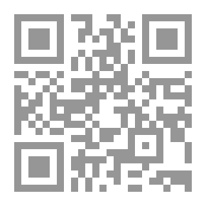 Qr Code ذبول مشاعر