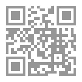 Qr Code فتاوى نور على الدرب ج7