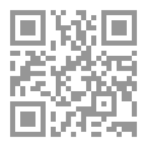 Qr Code فضل الأنام من رسائل حجة الإسلام: رسائل الإمام الغزالى الفارسية