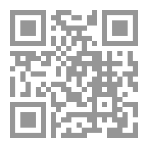 Qr Code Prayers Upon The Prophet - The Chosen One - And His Family