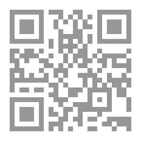 Qr Code الإرهاب والإرهاب الإلكتروني بين الشريعة والقانون