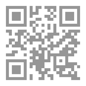 Qr Code السياسة البريطانية في دول الساحل الغربي للبحر الأحمر
