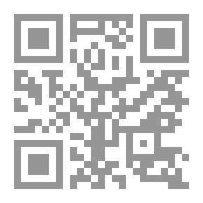 Qr Code Texas Honey Plants