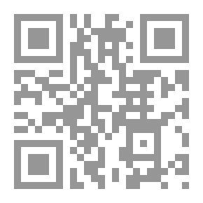 Qr Code The Tortured In The Land Of The Arabs