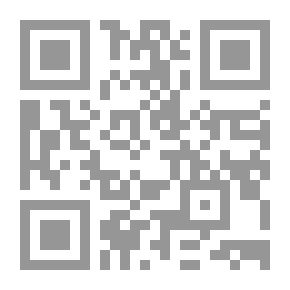 Qr Code حتماً تعودين
