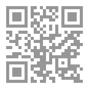 Qr Code بانش ، أو لندن شريفاري ، المجلد 156 ، 18 يونيو 1919