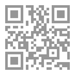 Qr Code ناقصات عقل ودين؟!