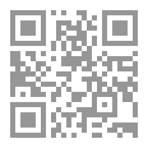 Qr Code معتصم