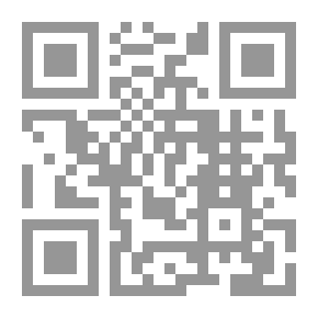 Qr Code الشرق القديم