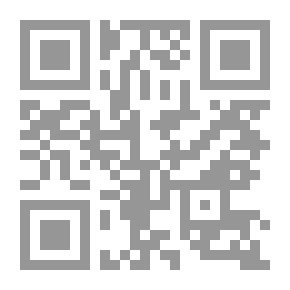 Qr Code كاليبان على الرمال الصفراء