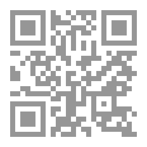 Qr Code جواهر القلائد في فضل المساجد