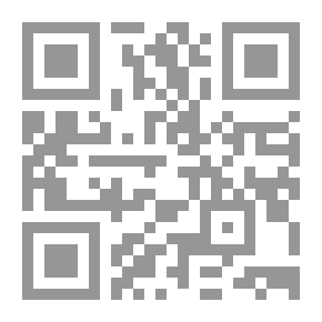Qr Code The Broken Cup