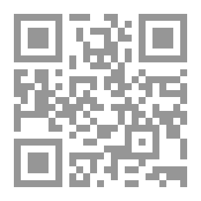 Qr Code مستنى ايه