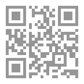 Qr Code The Helper To Know The Forty Books Of The Hadiths Of The Master Of The Messengers - May God Bless Him And Grant Him Peace