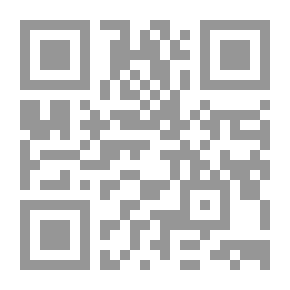 Qr Code Gerónimo el honrado: novela original