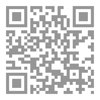 Qr Code عبقُ الوّرد
