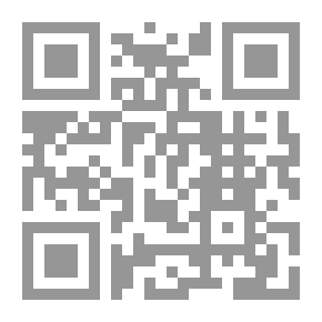 Qr Code تاريخ مختصر الدول