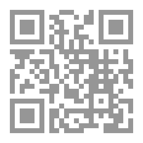 Qr Code Weapons Of Mass Destruction Case (28)