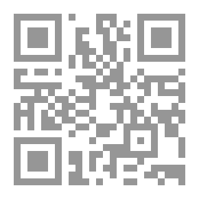 Qr Code الأيام