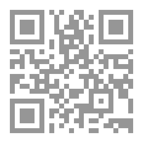 Qr Code فهرس أحاديث وآثار كتاب نصب الراية لأحاديث الهداية