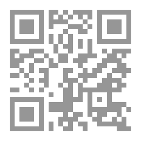 Qr Code شخصية الرسول