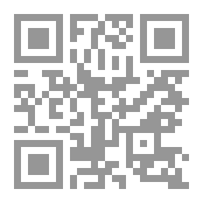 Qr Code لذة العيش في طرق حديث الأئمة من قريش ( سلسلة لقاء العشر الاواخر بالمسجد الحرام ؛ ؛ 164)