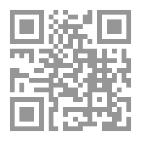 Qr Code العالقون ( القصة التي غافلتني .. وأصبحت رواية ! )