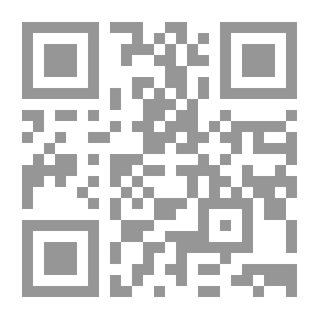 Qr Code شفا عمرو - فسطاط السلطان صلاح الدين الأيوبي