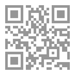 Qr Code أسس الثقافة الصحية