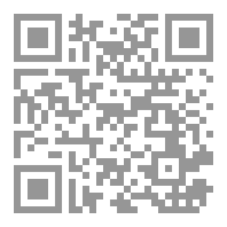 Qr Code الأربعون النووية (باللغة الكازاخية)