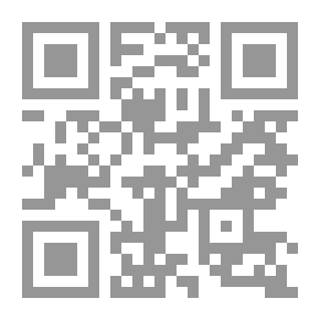 Qr Code مقدمة ابن خلدون ج5