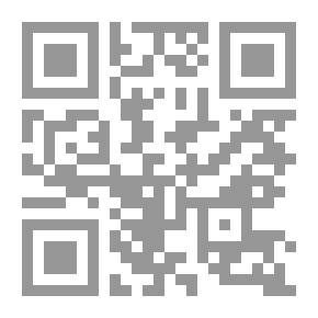 Qr Code The March Of Saudi Women...to Where? C2