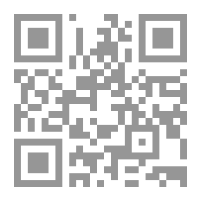 Qr Code متاهة حزن