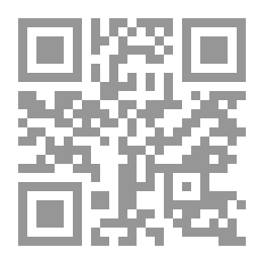 Qr Code Me - Lulua And The Rabbit