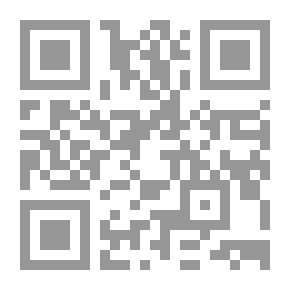 Qr Code منهج البحث في تراثنا العربي - الإسلامي (قضايا وإشكاليات)