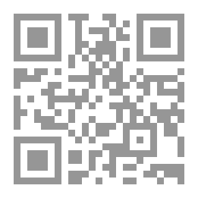Qr Code In The Basics Of Grammar