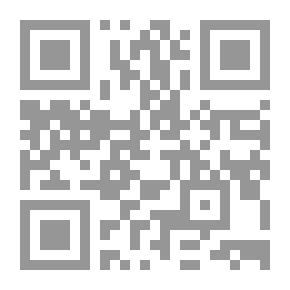 Qr Code مشارق أنوار القلوب ومفاتح أسرار الغيوب